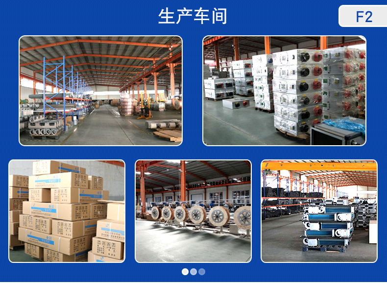 å®‰è£…æ–°é£Žæ¢æ°”æœºçš„è¦æ±‚有哪些?